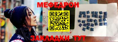 СК Апрелевка