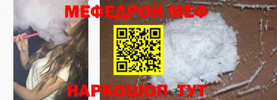 круглые Аргун