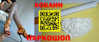 СК Апрелевка
