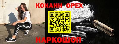 СК Апрелевка