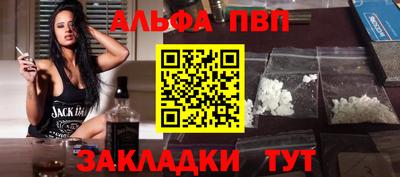 СК Апрелевка