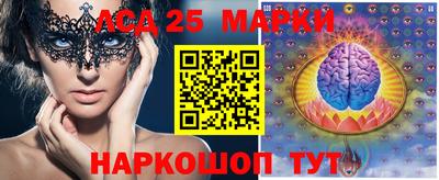 СК Апрелевка