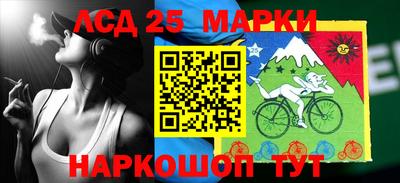 СК Апрелевка