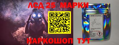 гашиш Аша