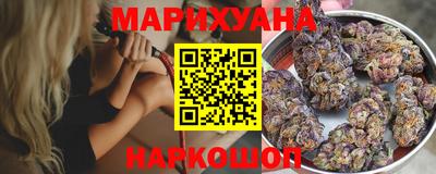 круглые Аргун