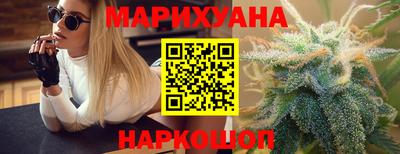 круглые Аргун