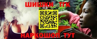 СК Апрелевка