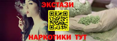 круглые Аргун