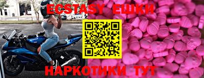СК Апрелевка