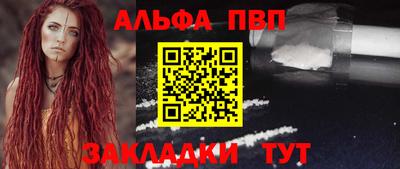 круглые Аргун