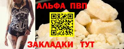 СК Апрелевка