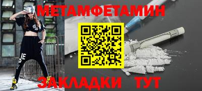круглые Аргун