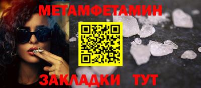 СК Апрелевка