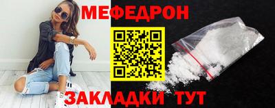СК Апрелевка