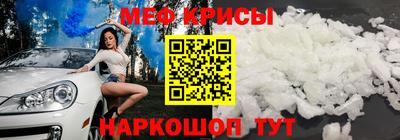 гидра Апшеронск