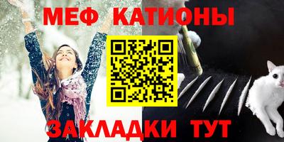 круглые Аргун