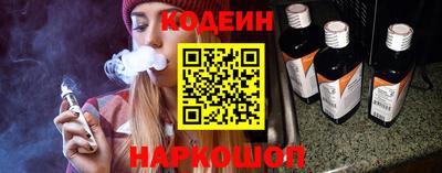 СК Апрелевка