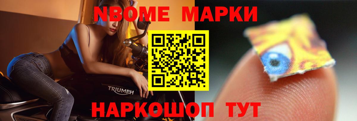 Воркута  LSD-25 экстази кислота  Вход с VPN  Лсд 25 экстази кислота 
